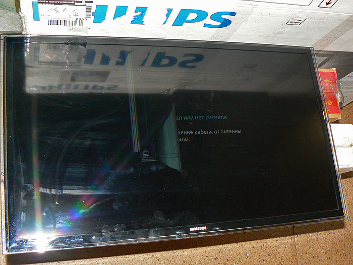 Появилась дырка и другие дефекты на матрице телевизора Samsung ...